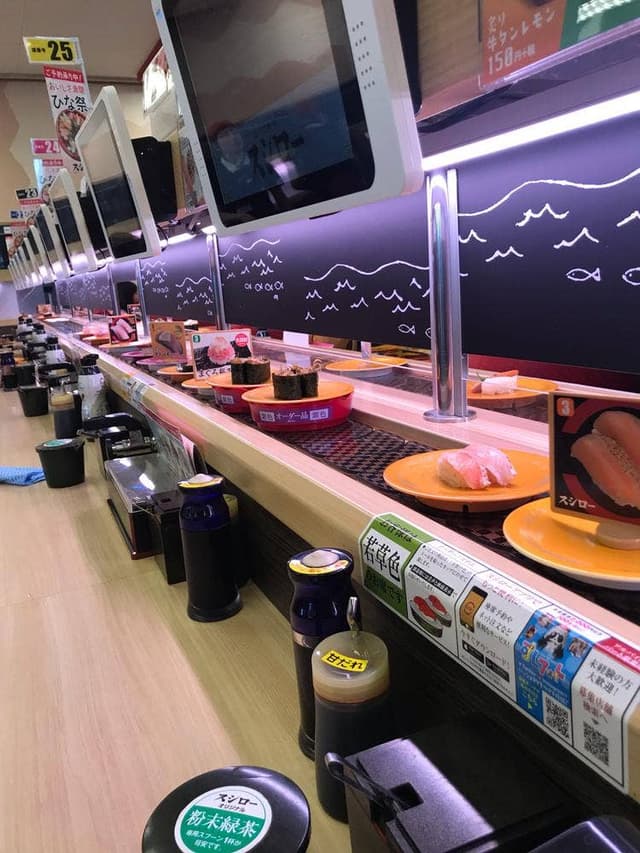 スシロー 藤井寺店 - サブ画像1