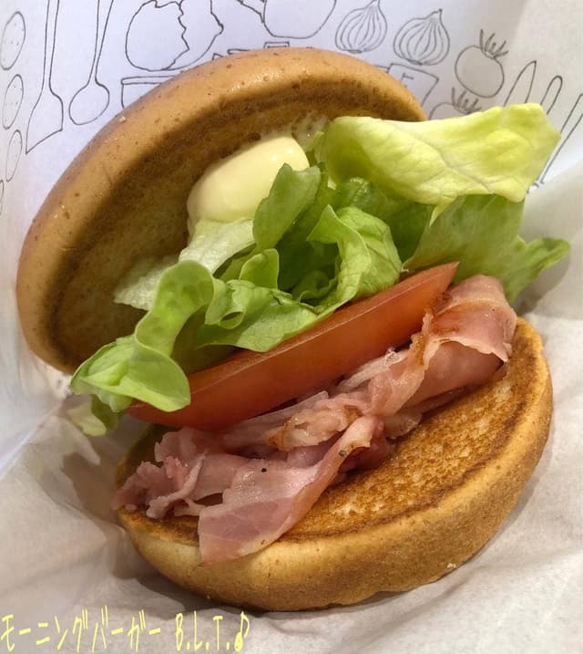 モスバーガー 横浜東口店 - サブ画像2