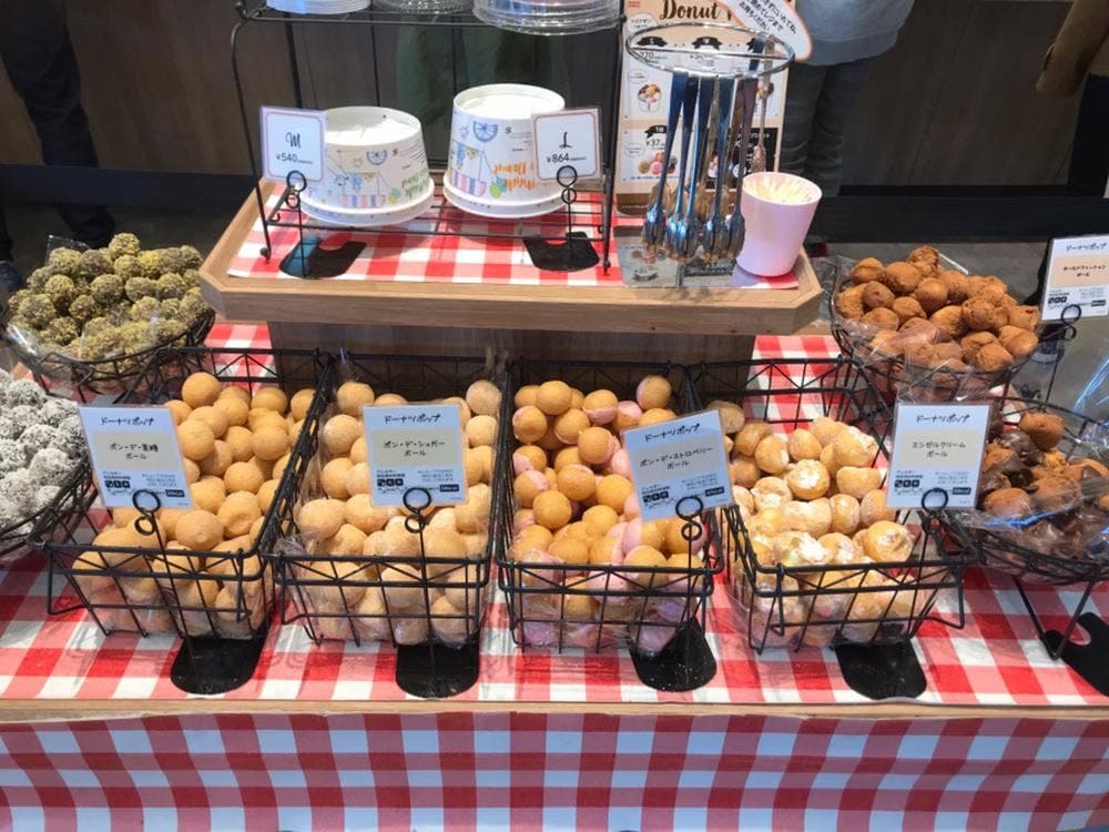 ミスタードーナツ イオンモールむさし村山ショップ