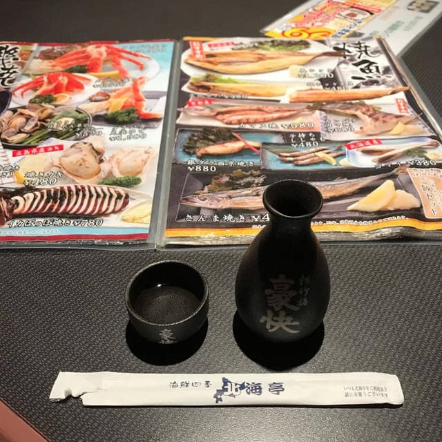 北海亭前橋本店 - サブ画像2