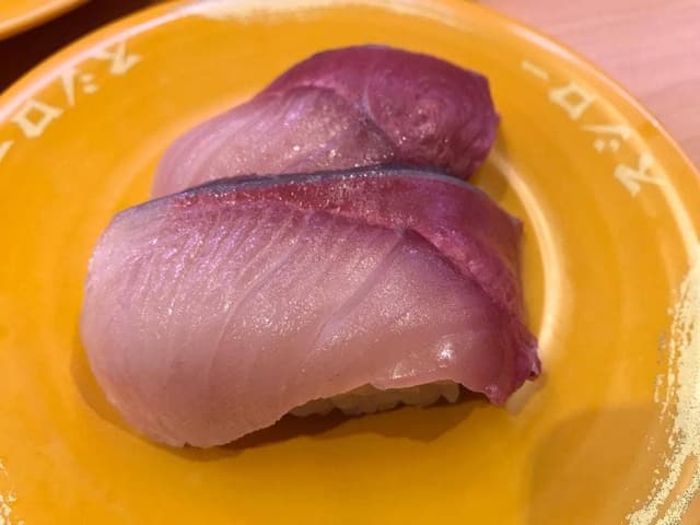スシロー 白岡店 - サブ画像3