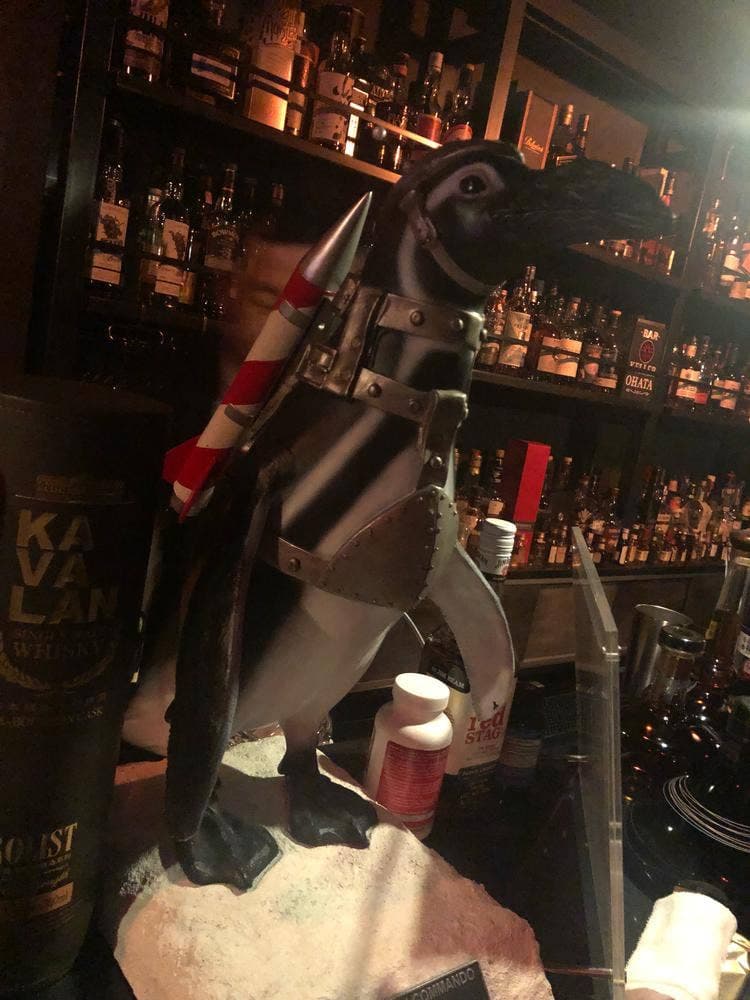 BAR ARKHAM