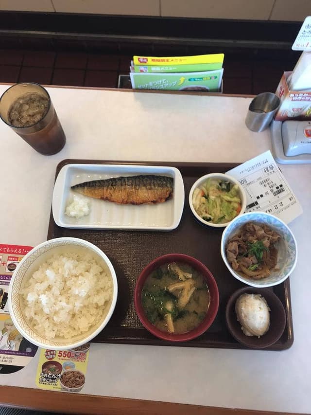 すき家 前橋野中町店 - サブ画像2