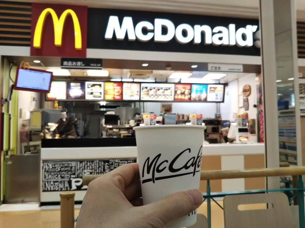 マクドナルド 大和鶴間イトーヨーカドー店