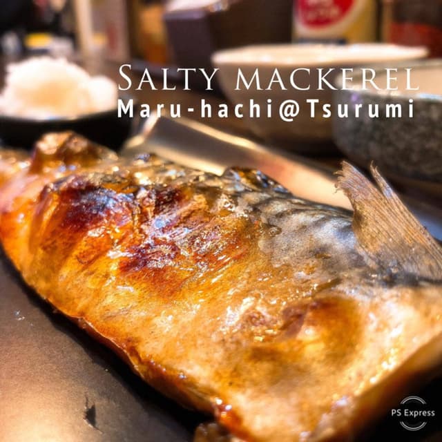 まるはち商店 - サブ画像3