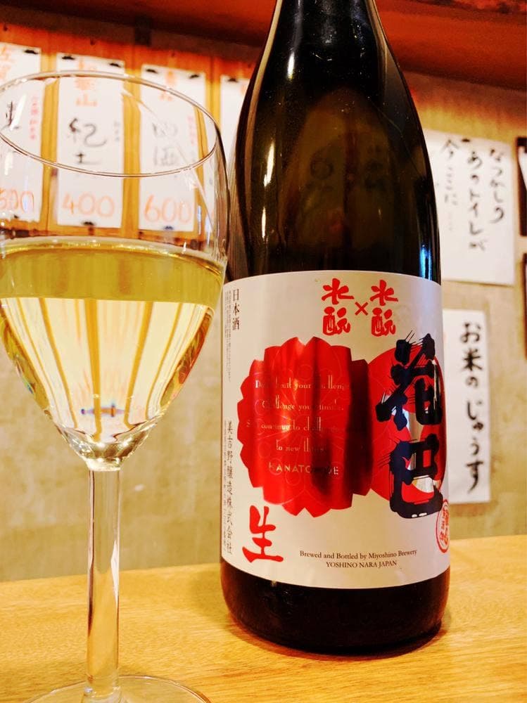 ビストロ最