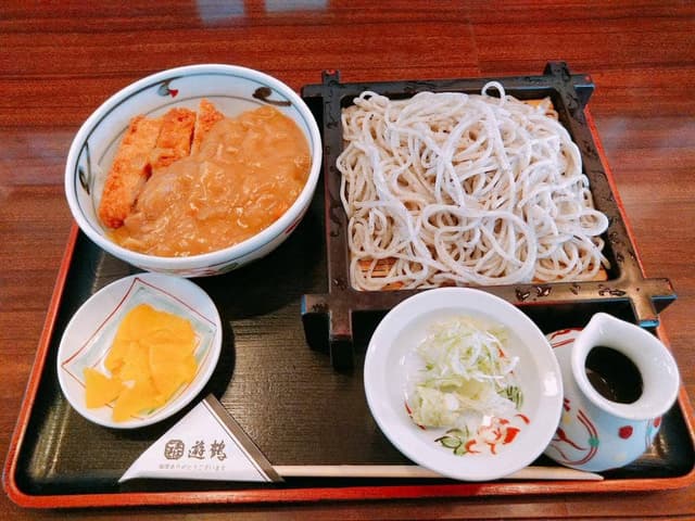 遊鶴 西町店 - サブ画像3