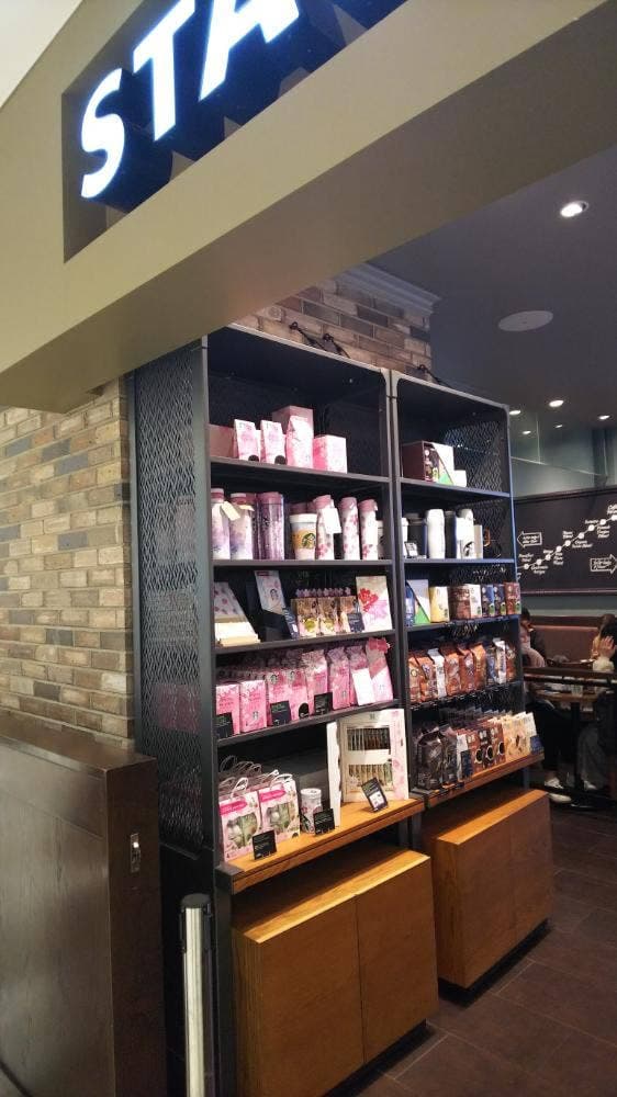 スターバックス コーヒー ピオレ明石店 - サブ画像1