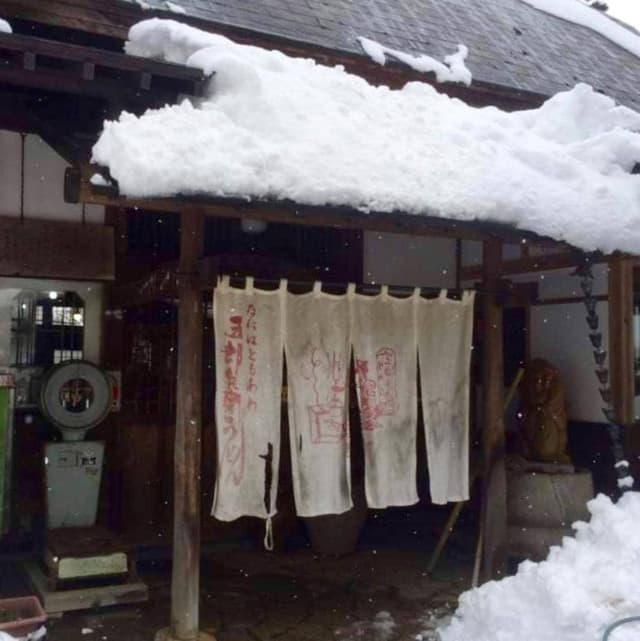 五郎兵衛やかた - サブ画像1