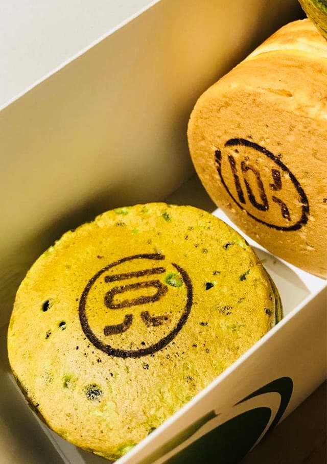 一〇八抹茶茶廊 - サブ画像3
