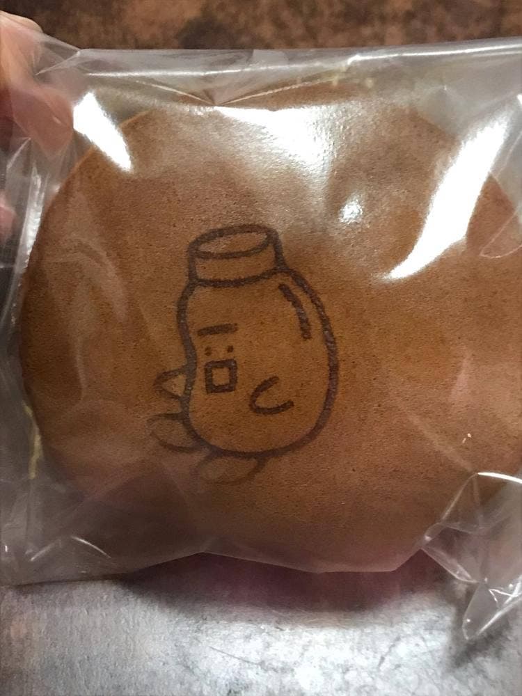 豆蔵