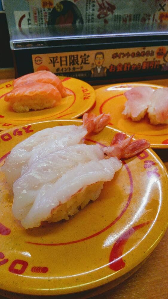 スシロー 日野バイパス店 - サブ画像2