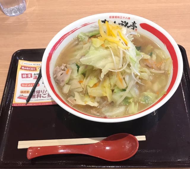 ちゃんぽん亭総本家 エル枚方店 - サブ画像1