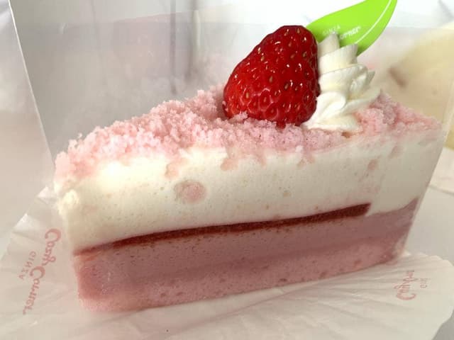 銀座コージーコーナー イトーヨーカドー三島店 - サブ画像1