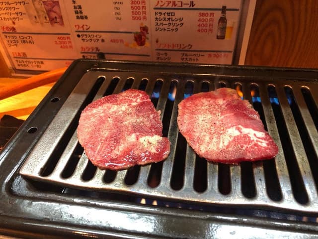 ホルモン焼肉 笑炎 - サブ画像3