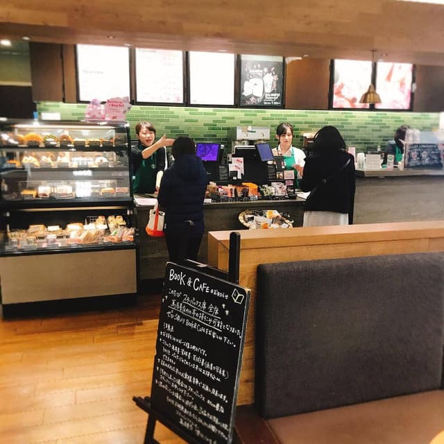 スターバックス コーヒー 蔦屋書店港北みなも店 - サブ画像2