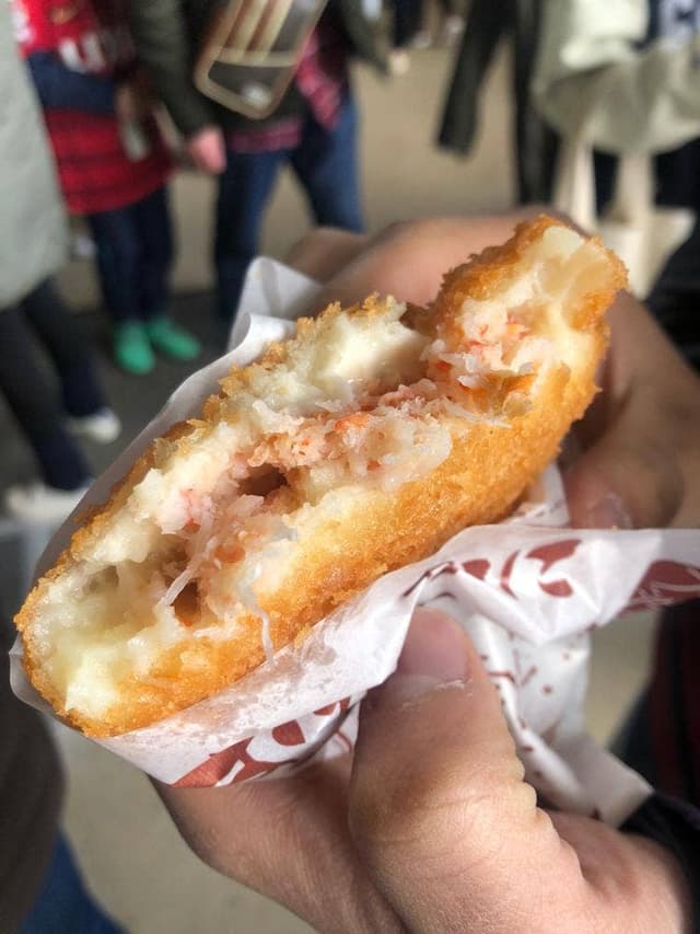 かじま - サブ画像2