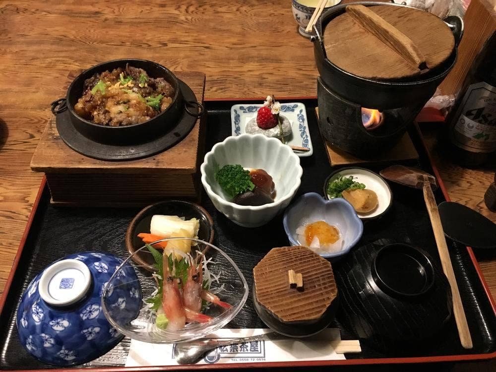 松葉茶屋