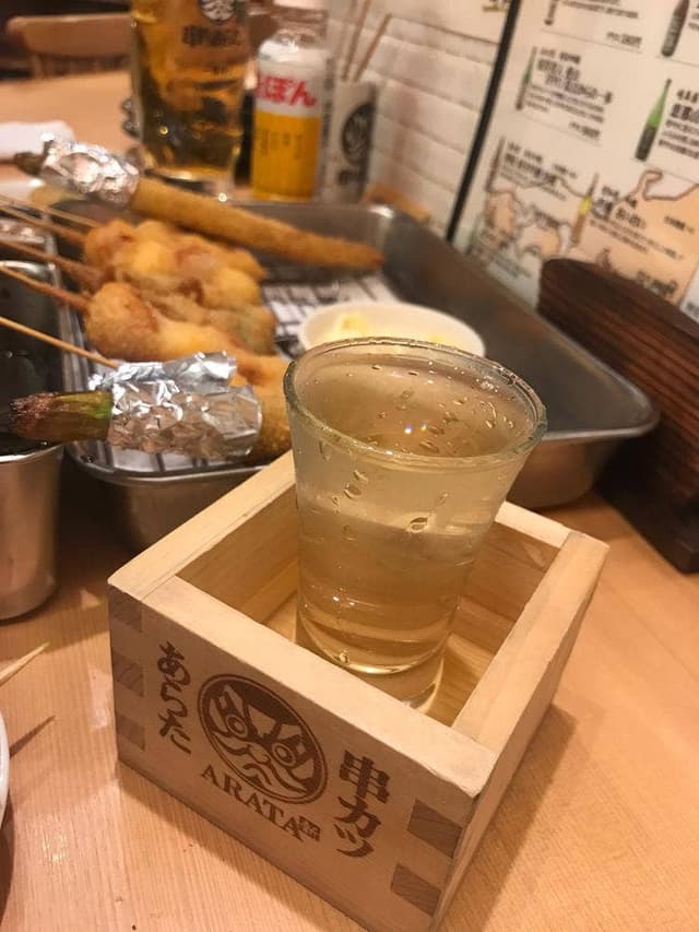 串カツあらた 名古屋錦店 - サブ画像2