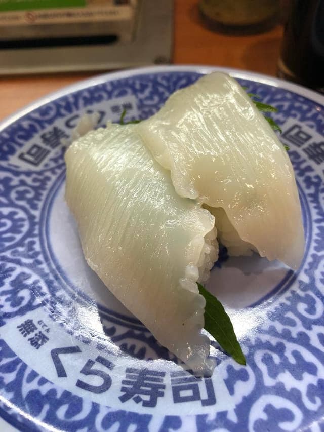 くら寿司 小倉徳力店 - サブ画像2