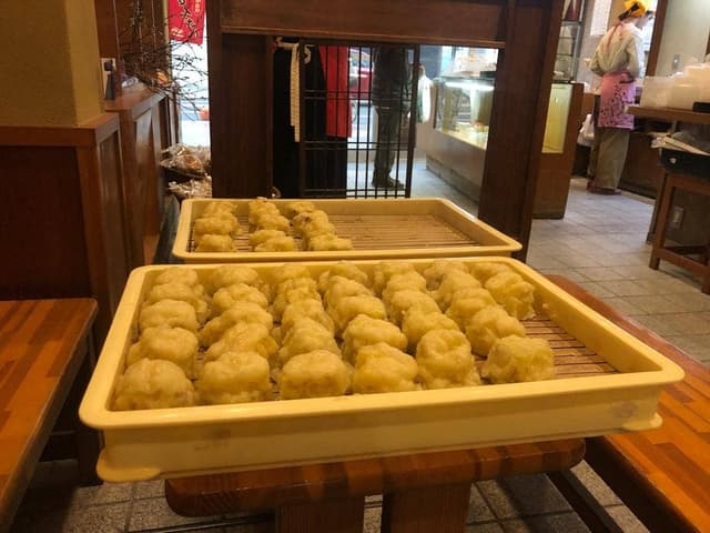 後藤商店 - サブ画像2