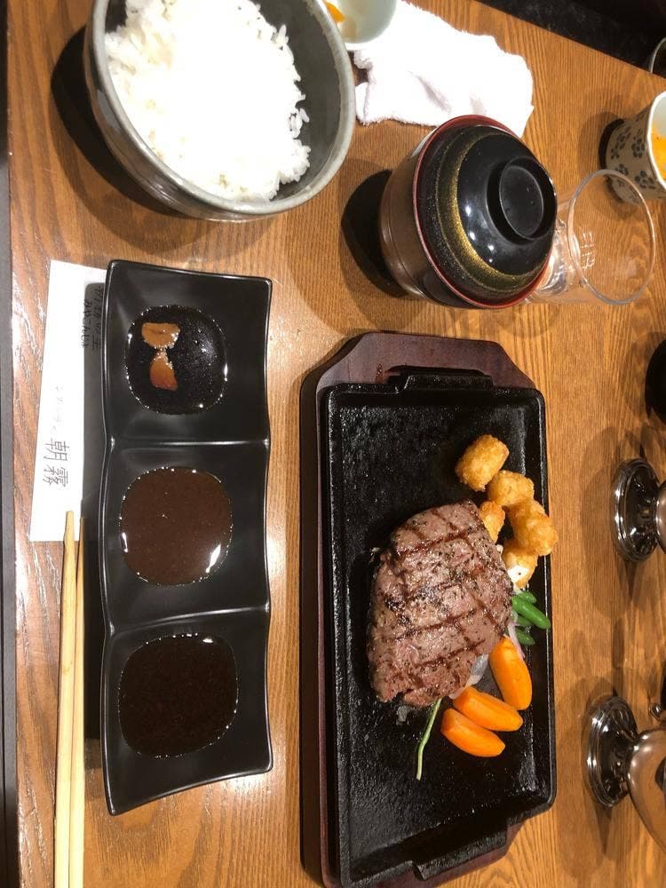 レストラン朝霧