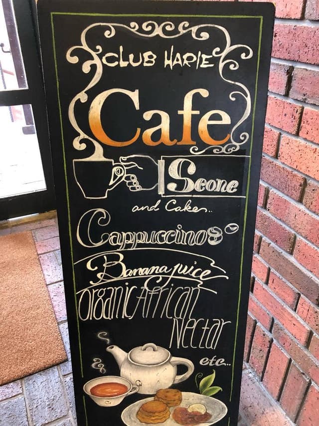 日牟禮カフェ - サブ画像1