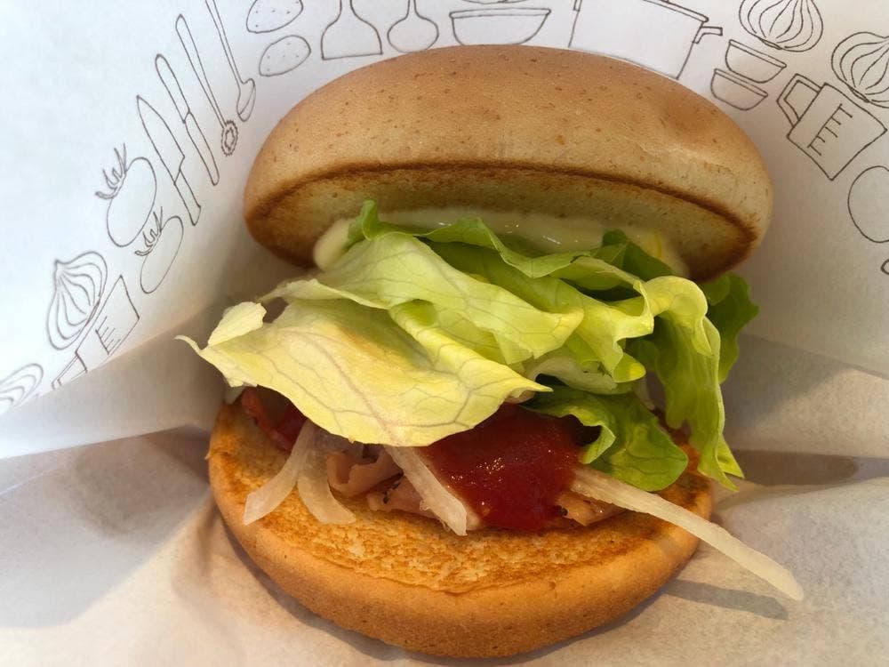 モスバーガー 佐賀大和バイパス店