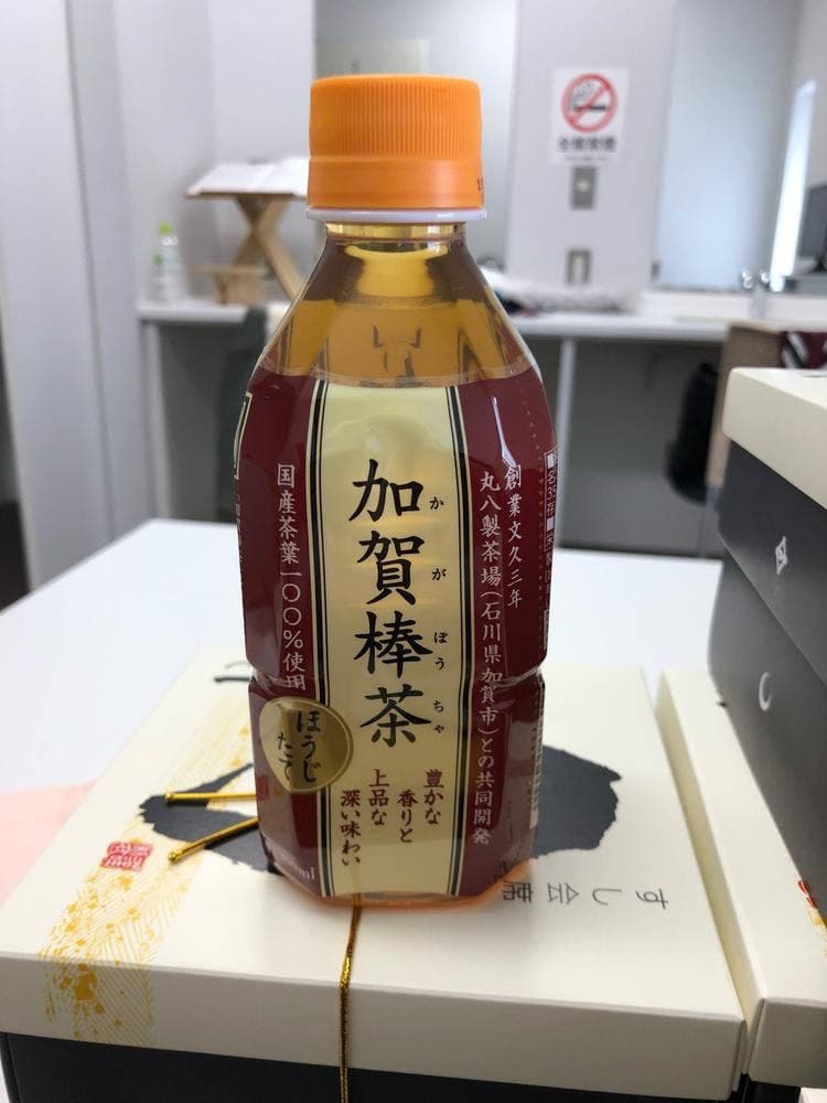 芝寿し 福井店