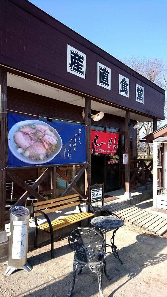 高林産直食堂 - サブ画像3