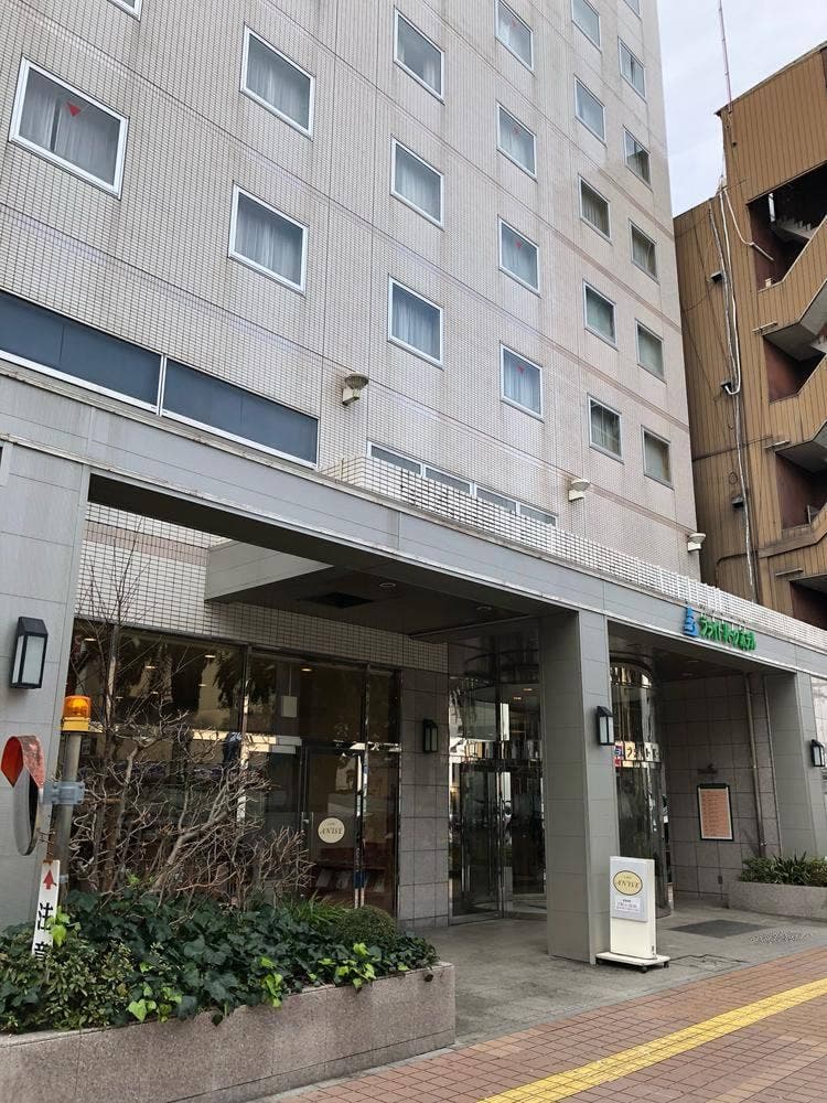 ブライトパークホテル