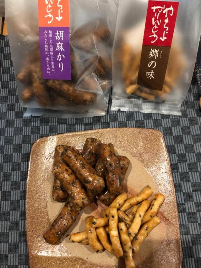 かりんとう専門店 花林の郷 - サブ画像1