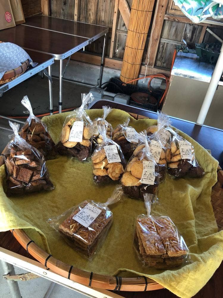 天然酵母パン工房 イチマル