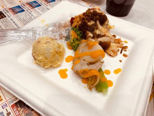 たか志 - サブ画像1