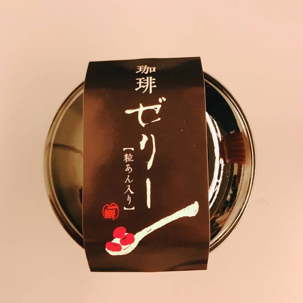 御菓子処 一楽