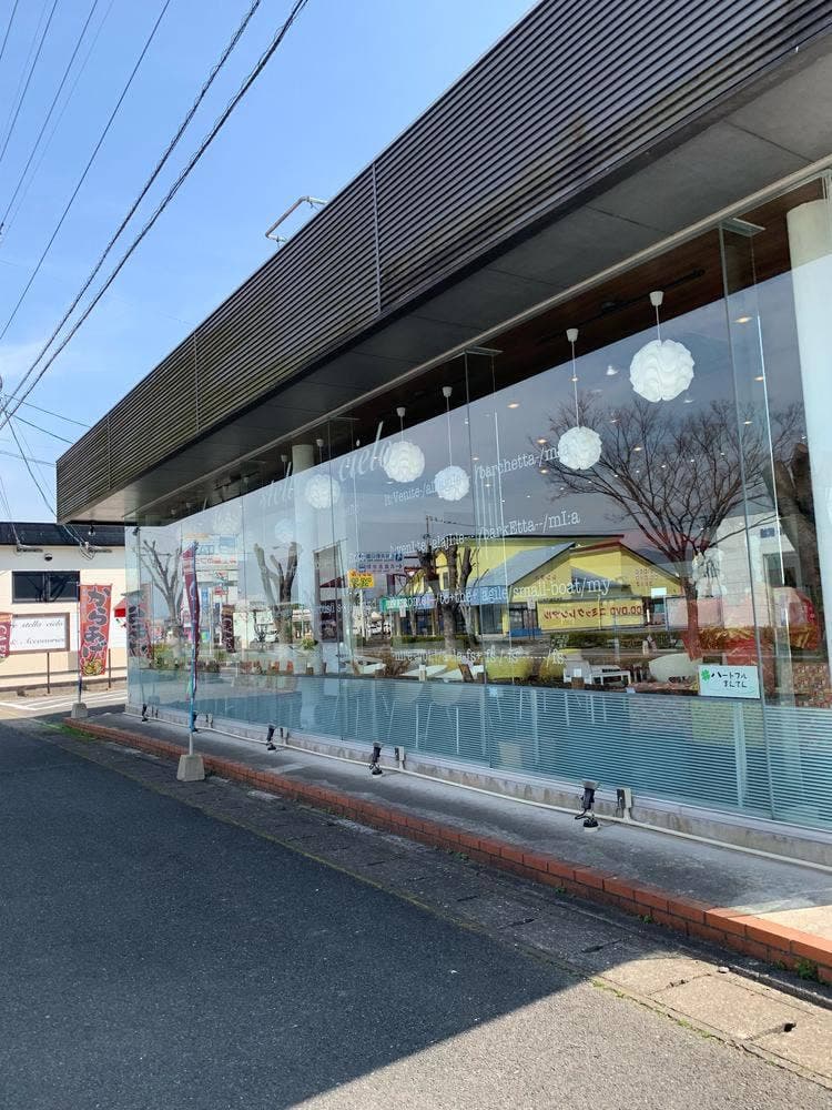 ハートフルまんてん アモーレ・まんてんcafe