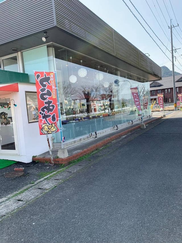 ハートフルまんてん アモーレ・まんてんcafe - サブ画像1