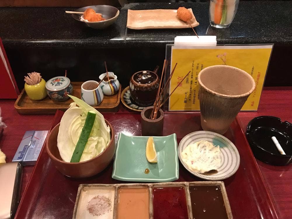 串揚げ専門店 禅