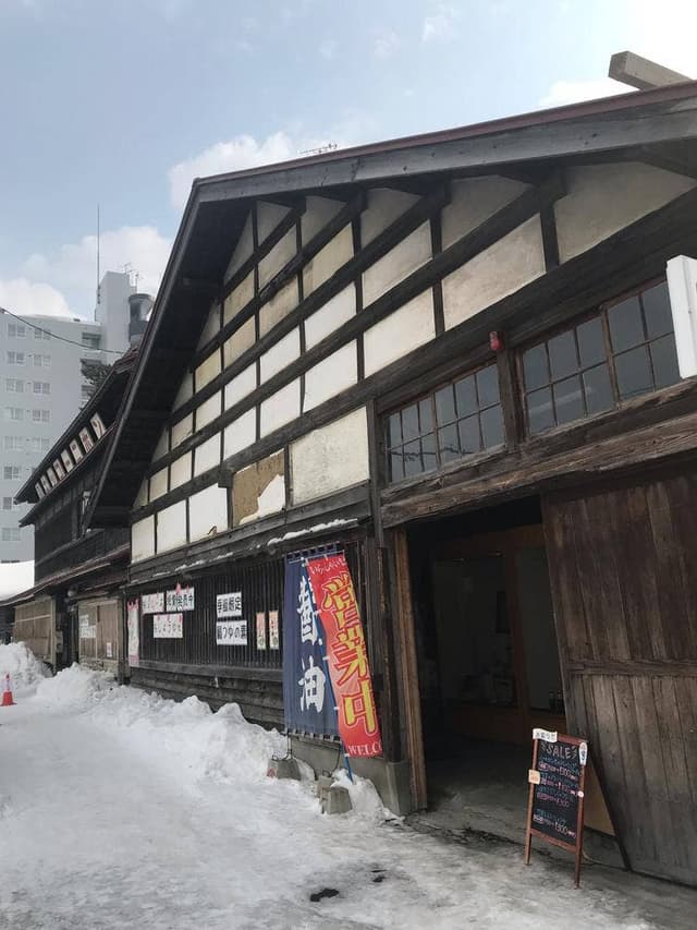 キッコーニホン - サブ画像3