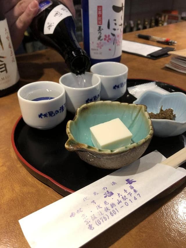 吟醸酒房 油長 - サブ画像1