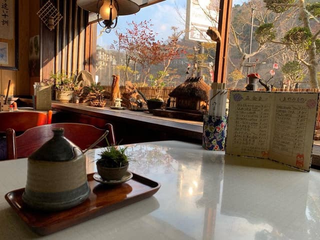 草原 - サブ画像2
