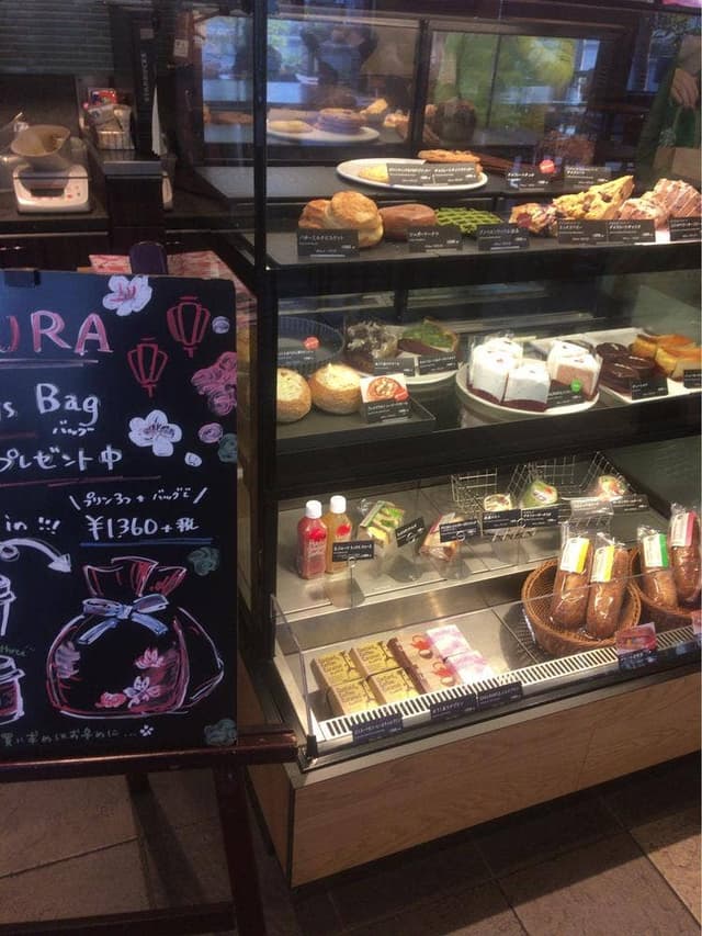 スターバックス コーヒー 高知潮江店 - サブ画像3