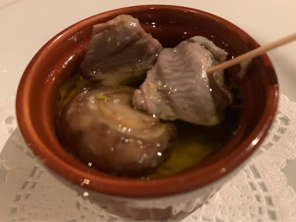 Iomante