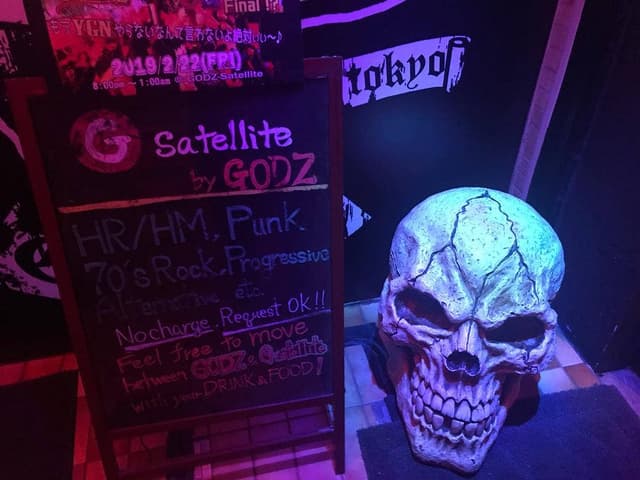 GODZ - サブ画像1
