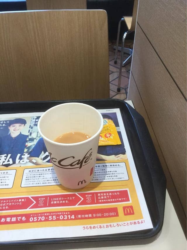 マクドナルド 武蔵小山店 - サブ画像1