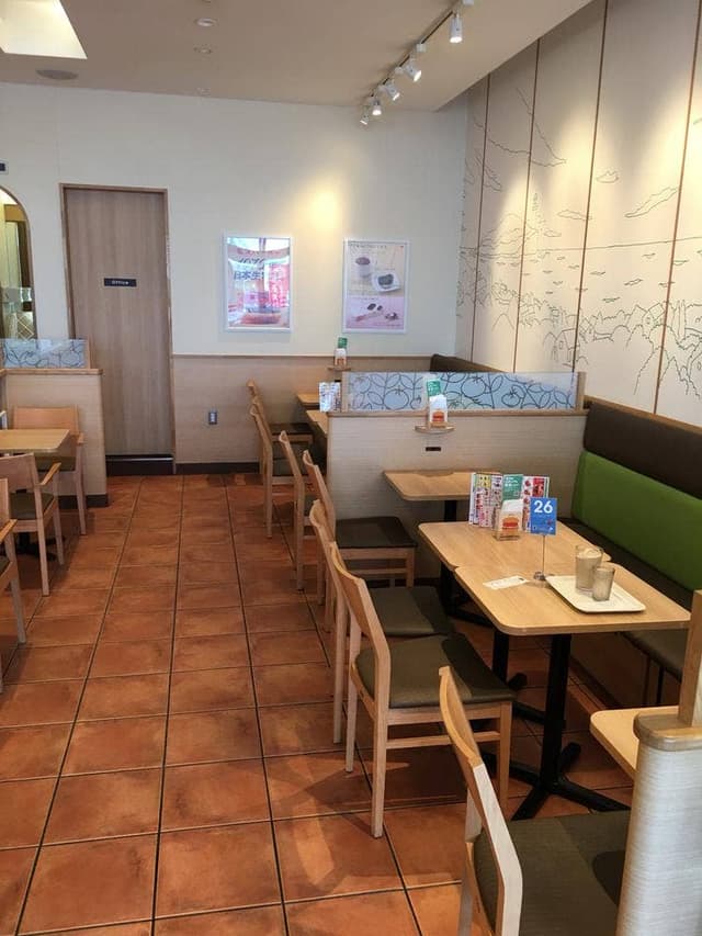 モスバーガー アクロス鉾田店 - サブ画像1