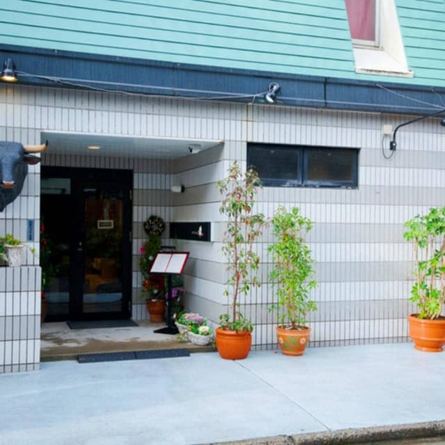 STEAK雄 - サブ画像1