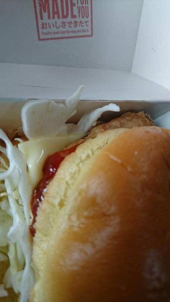 マクドナルド 宗像ミスターマックス店 - サブ画像1