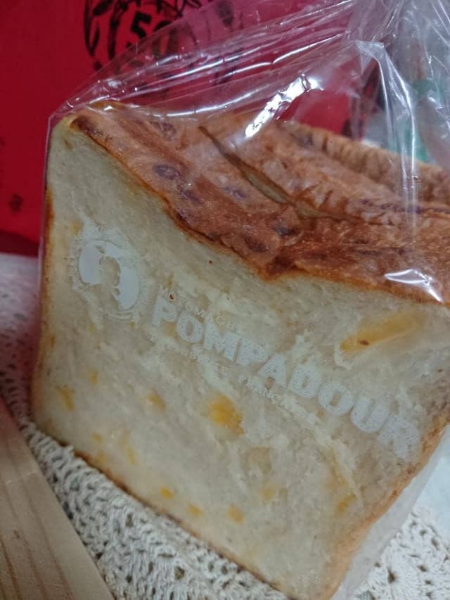ポンパドウル 岡山店 - サブ画像3