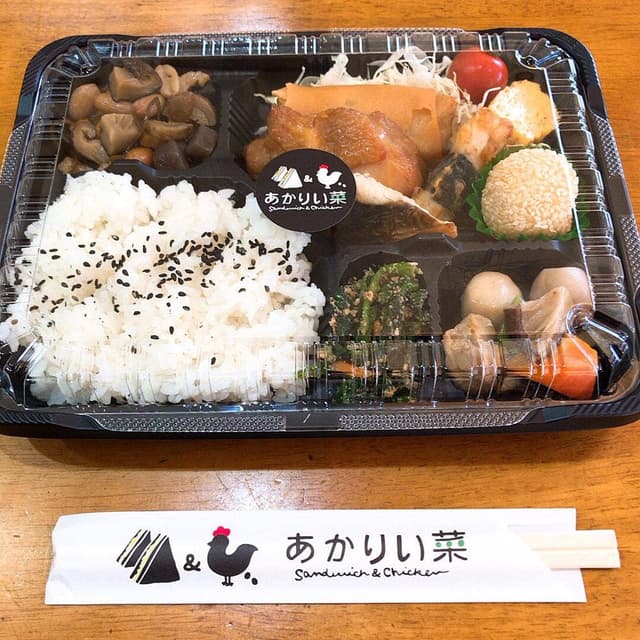 あかりい菜 sandwich&chicken - サブ画像1